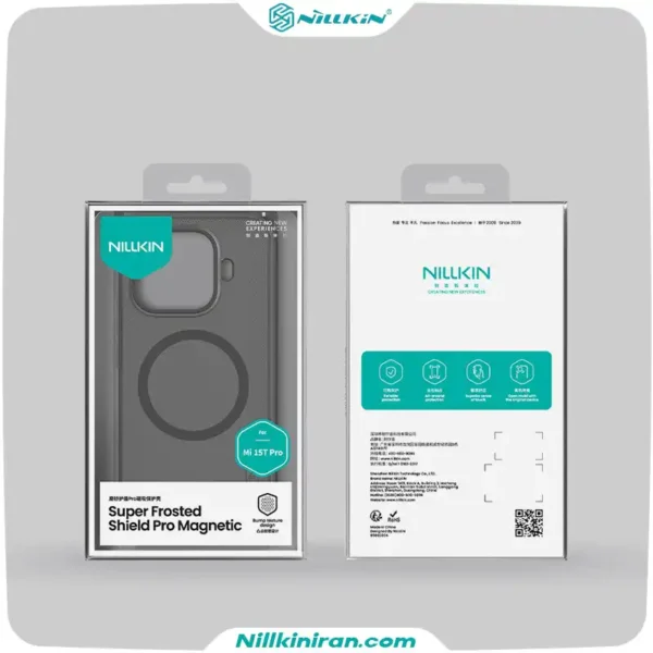 قاب نیلکین شیائومی 15T Pro مدل Super Frosted Shield Pro Magnetic (Clear Version)