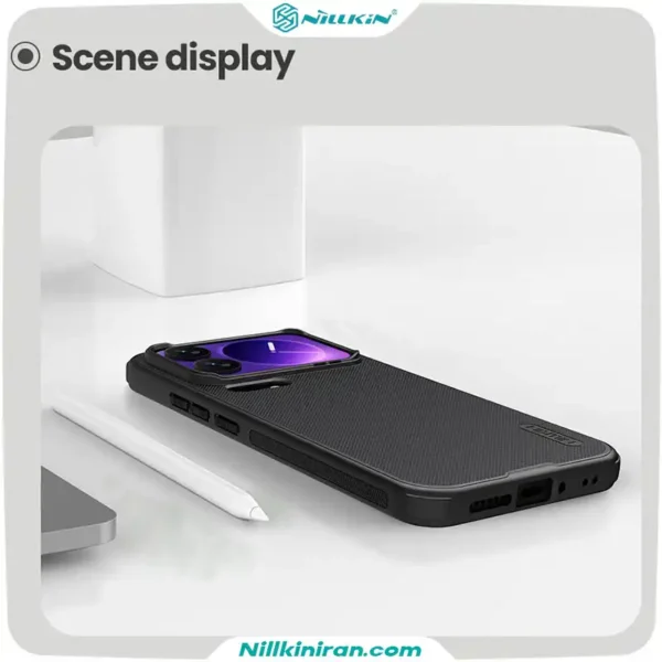 قاب نیلکین شیائومی Xiaomi 17 Pro Max مدل Super Frosted Shield Pro