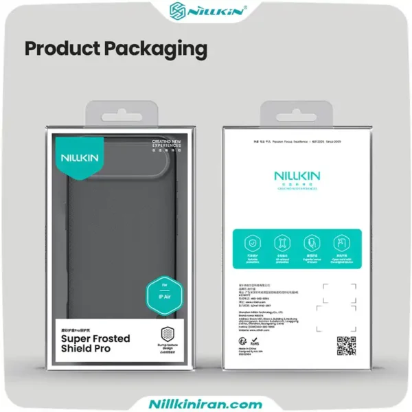 قاب نیلکین آیفون iPhone 17 Air مدل Super Frosted Shield Pro (Clear Version)