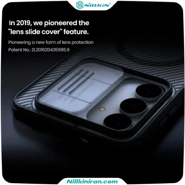 قاب نیلکین سامسونگ Galaxy S25 FE مدل (Camshield Pro Magnetic (Clear version