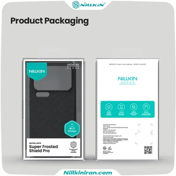 قاب نیلکین شیائومی Xiaomi 17 Pro Max مدل Super Frosted Shield Pro