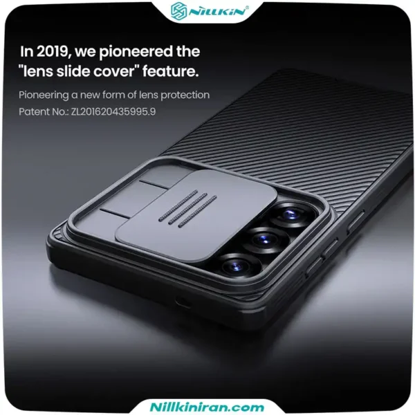 قاب نیلکین سامسونگ Galaxy S25 Ultra مدل CamShield Pro Magnetic