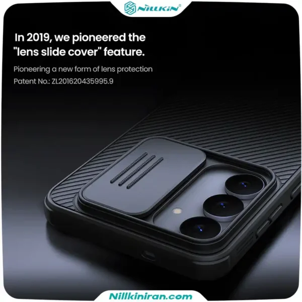 قاب نیلکین سامسونگ Galaxy S25 FE مدل CamShield Pro