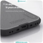 قاب نیلکین آیفون iPhone 17 Air مدل Super Frosted Shield Pro (Clear Version)