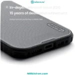 قاب نیلکین آیفون iPhone 17 مدل Super Frosted Shield Pro (Clear Version)