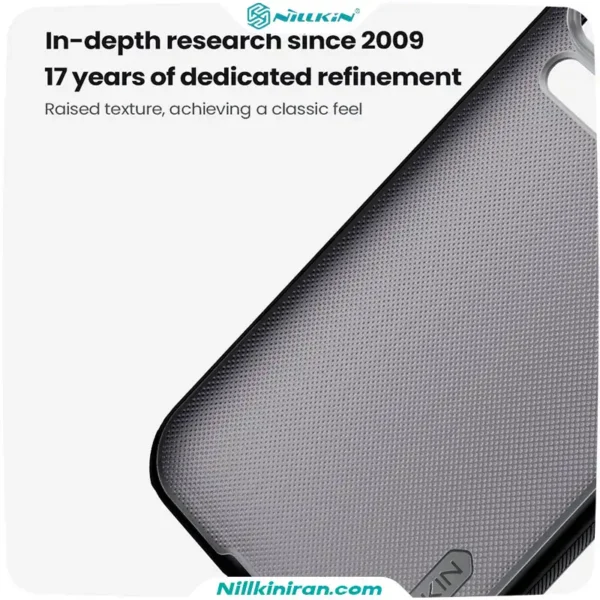 قاب نیلکین شیائومی Xiaomi 17 Pro Max مدل Super Frosted Shield Pro (Clear Version)