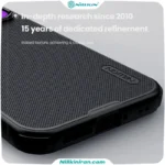 قاب نیلکین شیائومی Xiaomi 17 Pro Max مدل (Super Frosted Shield Pro Magnetic (MagSafe function