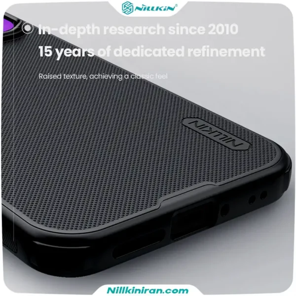 قاب نیلکین شیائومی Xiaomi 17 Pro Max مدل Super Frosted Shield Pro