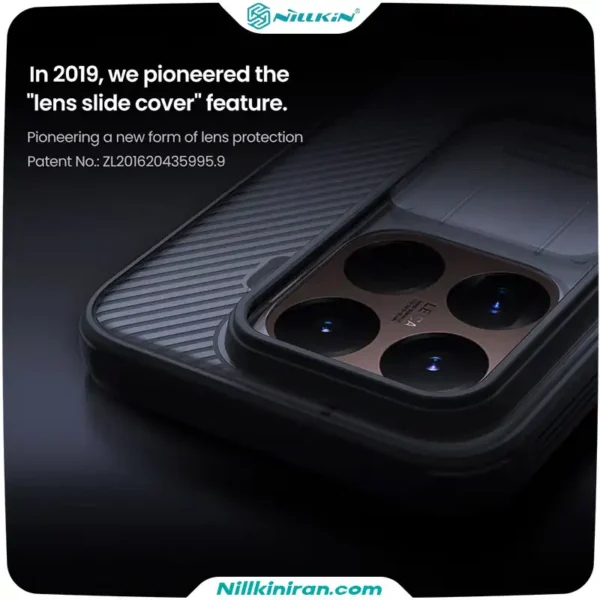 قاب نیلکین شیائومی Xiaomi 15 T Pro مدل CamShield Pro (Clear Version)