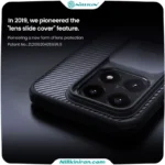 قاب نیلکین شیائومی Xiaomi 15 T مدل CamShield Pro (Clear Version)