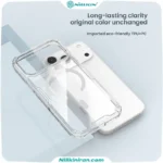 قاب نیلکین iPhone 17 Pro Max مدل Nature TPU Pro Magnetic
