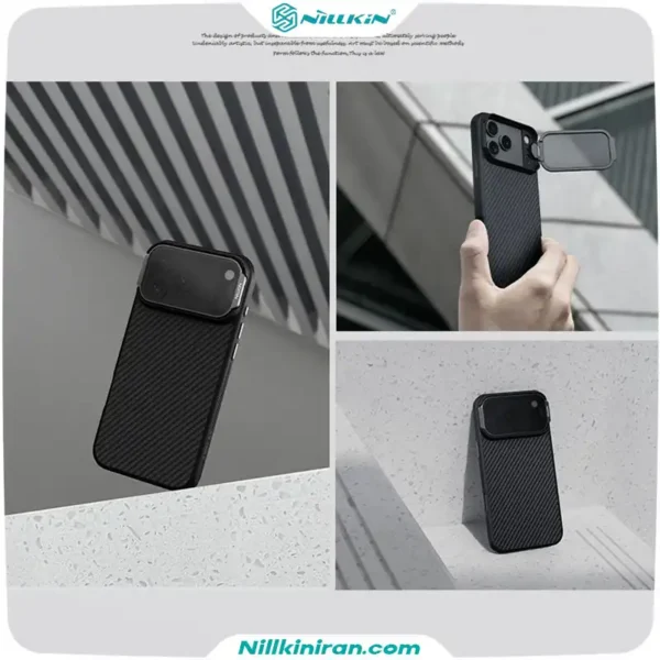 قاب نیلکین آیفون iPhone 17 Pro Max مدل CarboProp Magnetic