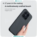 قاب نیلکین شیائومی 17 مدل (Super Frosted Shield Pro Magnetic (MagSafe function