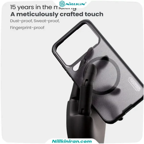 قاب نیلکین شیائومی Xiaomi 17 Pro مدل Super Frosted Shield Pro Magnetic (Clear Version)