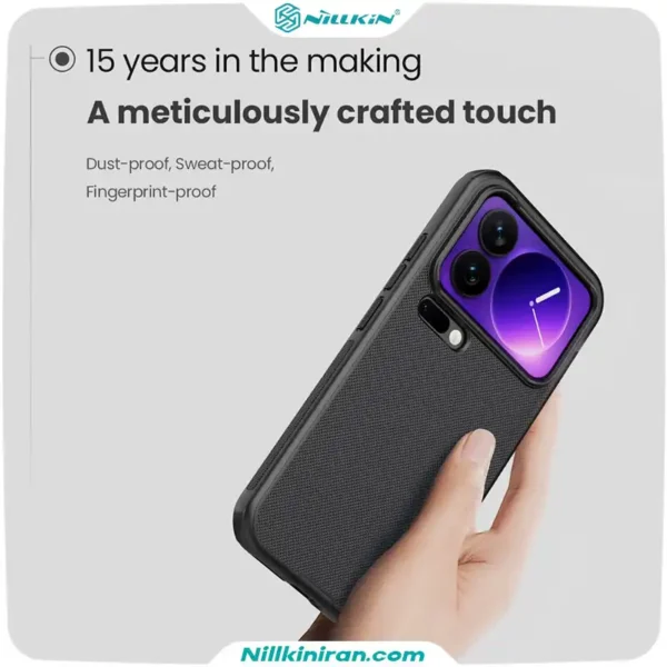 قاب نیلکین شیائومی Xiaomi 17 Pro مدل (Super Frosted Shield Pro Magnetic (MagSafe function