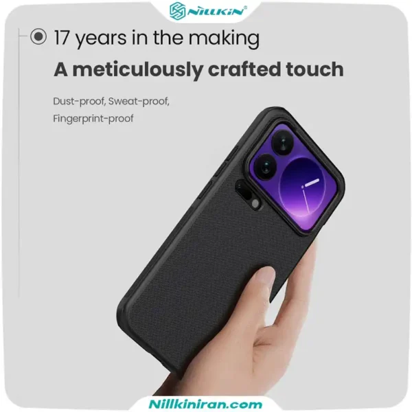 قاب نیلکین شیائومی Xiaomi 17 Pro Max مدل Super Frosted Shield Pro