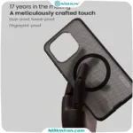 قاب نیلکین شیائومی 15T مدل Super Frosted Shield Pro Magnetic (Clear Version)