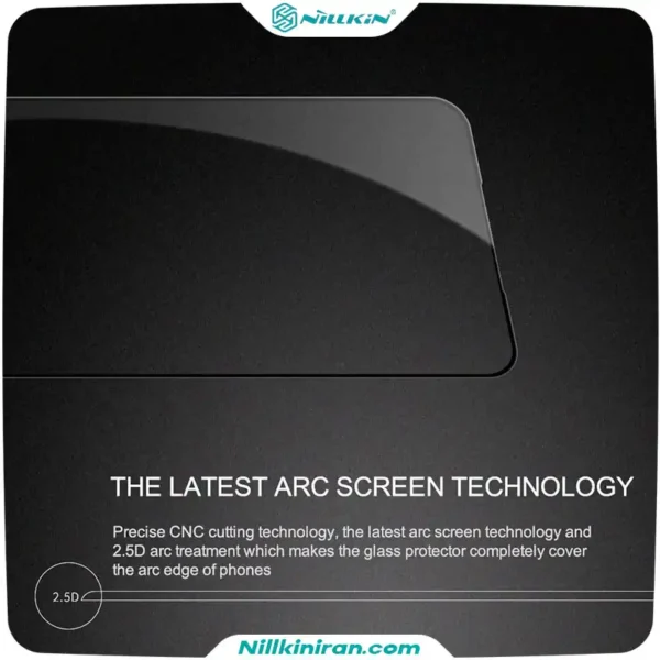 گلس نیلکین Xiaomi 15 مدل CP+ Pro tempered glass