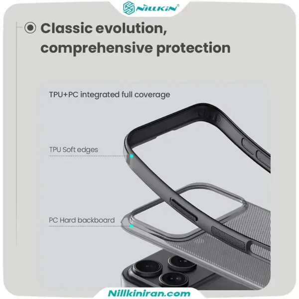 قاب نیلکین آیفون iPhone 17 Pro مدل Super Frosted Shield Pro (Clear Version)