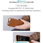 قاب نیلکین آیفون iPhone 17 مدل Qin Pro leather