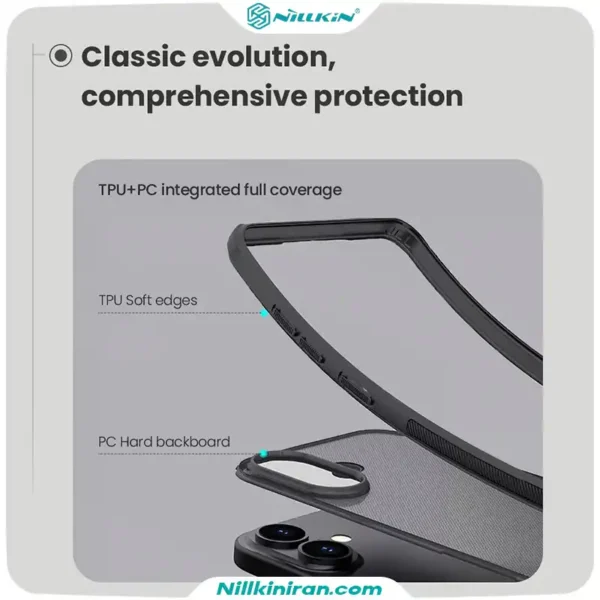 قاب نیلکین آیفون iPhone 17 مدل Super Frosted Shield Pro (Clear Version)
