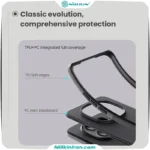 قاب نیلکین شیائومی +Redmi Note15 Pro مدل Super Frosted Shield Pro