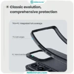 قاب نیلکین شیائومی 17 مدل (Super Frosted Shield Pro Magnetic (MagSafe function