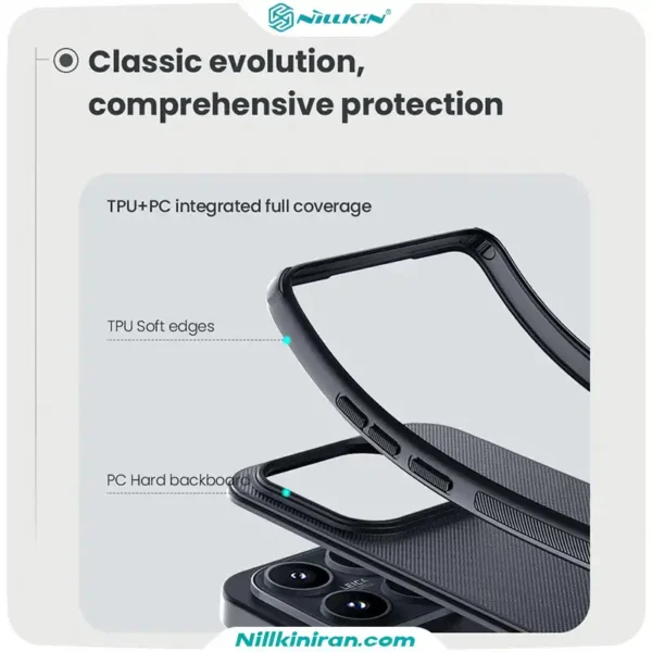 قاب نیلکین شیائومی 17 مدل (Super Frosted Shield Pro Magnetic (MagSafe function