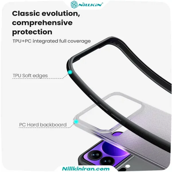 قاب نیلکین شیائومی Xiaomi 17 Pro مدل Super Frosted Shield Pro (Clear Version)