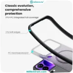 قاب نیلکین شیائومی Xiaomi 17 Pro مدل Super Frosted Shield Pro Magnetic (Clear Version)