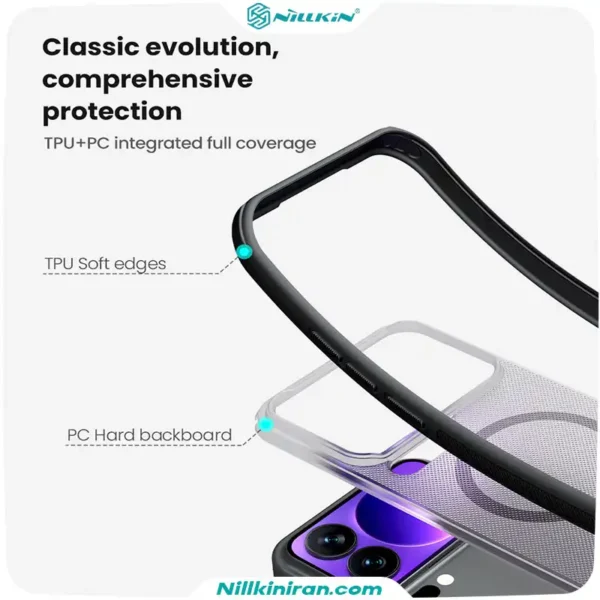قاب نیلکین شیائومی Xiaomi 17 Pro مدل Super Frosted Shield Pro Magnetic (Clear Version)