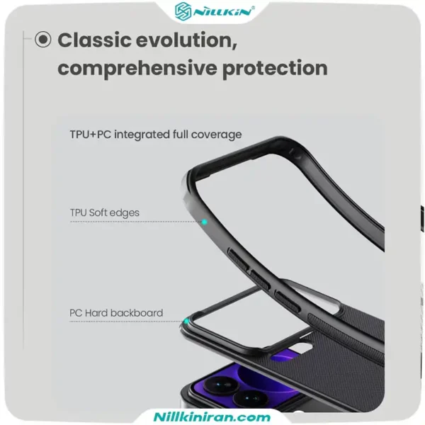 قاب نیلکین شیائومی Xiaomi 17 Pro مدل (Super Frosted Shield Pro Magnetic (MagSafe function