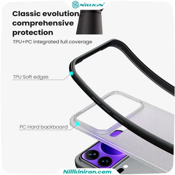 قاب نیلکین شیائومی Xiaomi 17 Pro Max مدل Super Frosted Shield Pro (Clear Version)