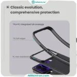 قاب نیلکین شیائومی Xiaomi 17 Pro Max مدل Super Frosted Shield Pro