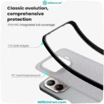 قاب نیلکین شیائومی Xiaomi 15 T Pro مدل Super Frosted Shield Pro (Clear Version)