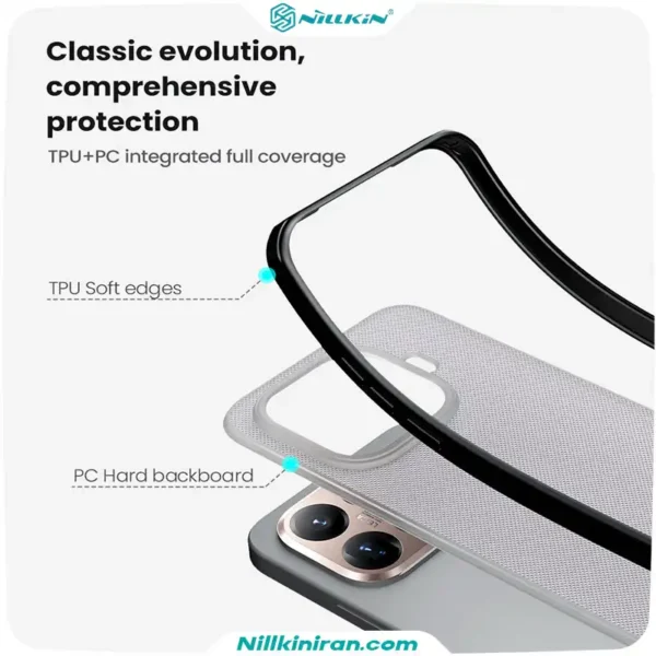 قاب نیلکین شیائومی Xiaomi 15 T Pro مدل Super Frosted Shield Pro (Clear Version)