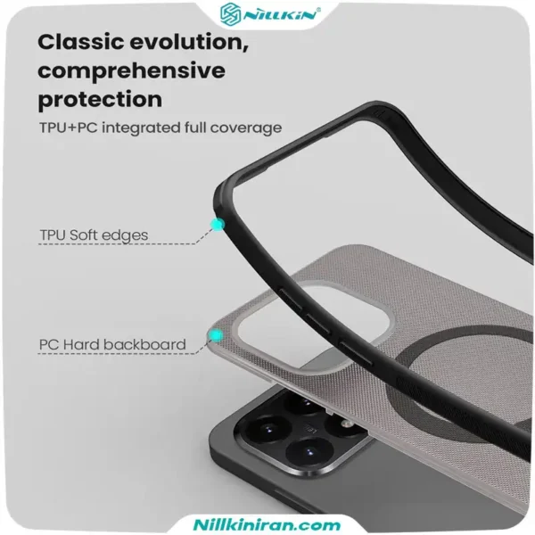 قاب نیلکین شیائومی 15T مدل Super Frosted Shield Pro Magnetic (Clear Version)
