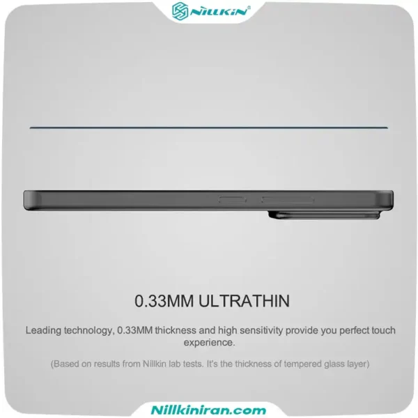 گلس نیلکین Xiaomi 15 مدل CP+ Pro tempered glass
