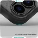 قاب نیلکین آیفون iPhone 17 مدل Super Frosted Shield Pro (Clear Version)