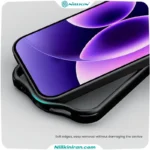 قاب نیلکین شیائومی Xiaomi 17 Pro Max مدل Super Frosted Shield Pro (Clear Version)