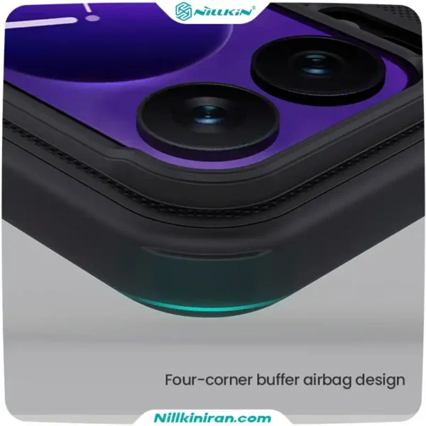 قاب نیلکین شیائومی Xiaomi 17 Pro Max مدل Super Frosted Shield Pro