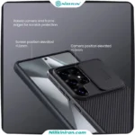 قاب نیلکین سامسونگ Galaxy S25 Ultra مدل CamShield Pro Magnetic