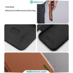 قاب نیلکین آیفون iPhone 17 Air مدل Qin Pro leather