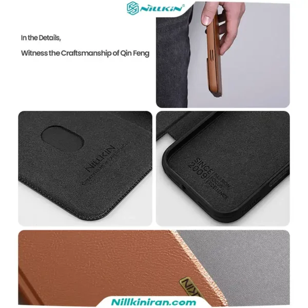 قاب نیلکین آیفون iPhone 17 مدل Qin Pro leather