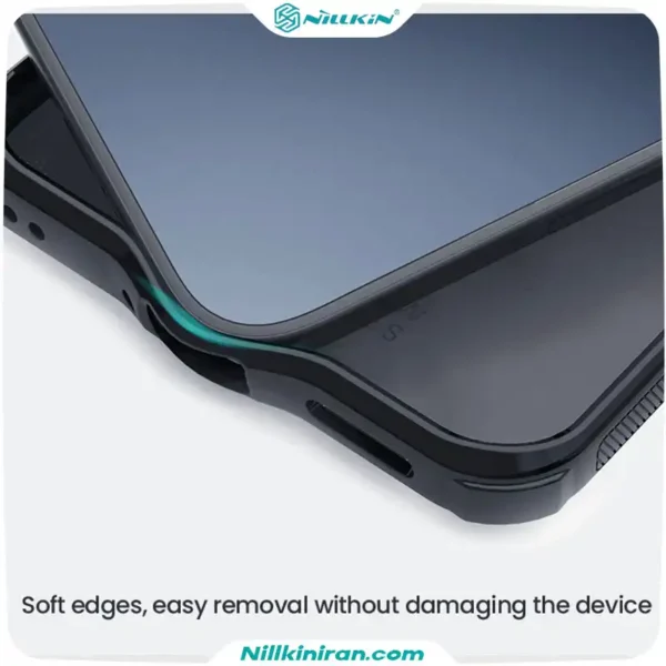 قاب نیلکین شیائومی 17 مدل (Super Frosted Shield Pro Magnetic (MagSafe function