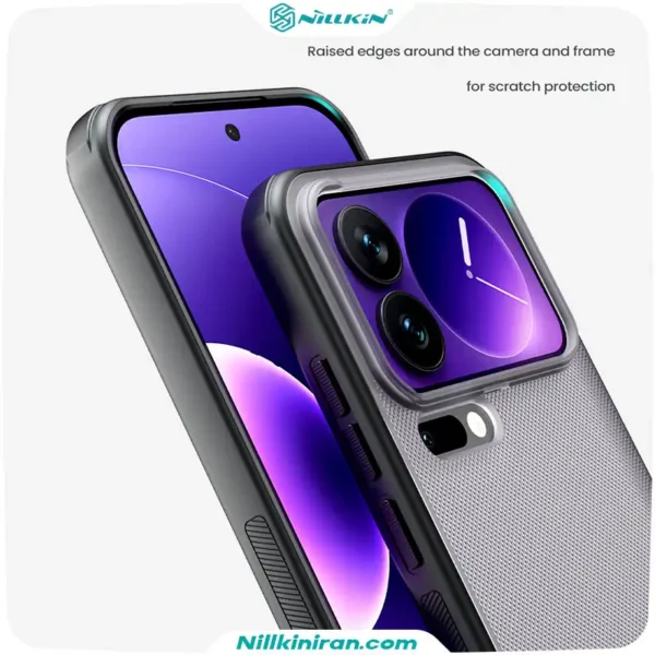 قاب نیلکین شیائومی Xiaomi 17 Pro مدل Super Frosted Shield Pro (Clear Version)