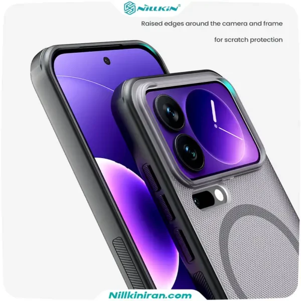 قاب نیلکین شیائومی Xiaomi 17 Pro مدل Super Frosted Shield Pro Magnetic (Clear Version)