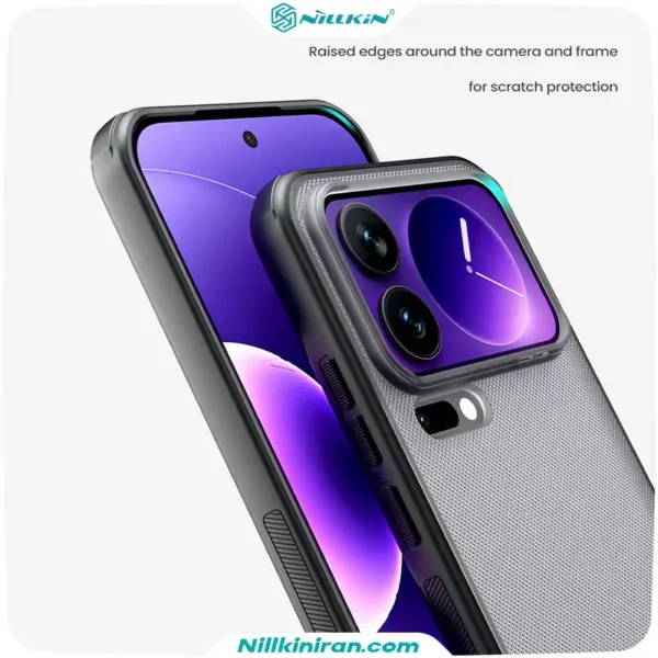 قاب نیلکین شیائومی Xiaomi 17 Pro Max مدل Super Frosted Shield Pro (Clear Version)