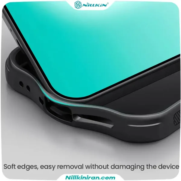 قاب نیلکین شیائومی Xiaomi 17 Pro Max مدل Super Frosted Shield Pro