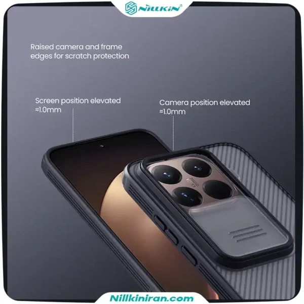 قاب نیلکین شیائومی Xiaomi 15 T Pro مدل CamShield Pro (Clear Version)